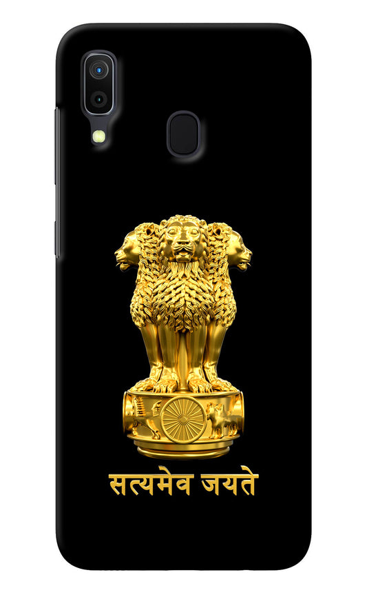 Satyamev Jayate Golden Samsung A30 Back Cover