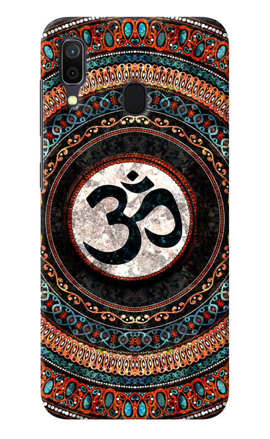 Om Culture Samsung A30 Pop Case