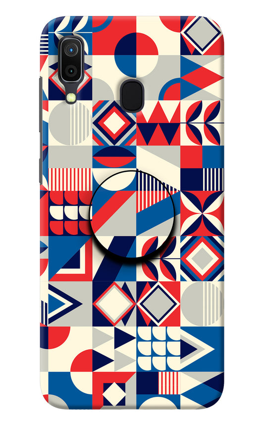 Colorful Pattern Samsung A30 Pop Case