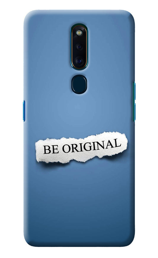 Be Original Oppo F11 Pro Back Cover