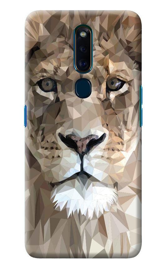 Lion Art Oppo F11 Pro Back Cover