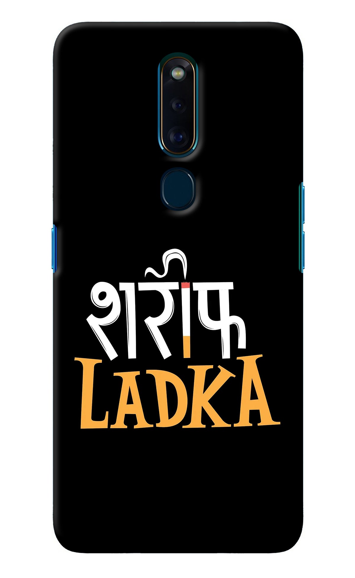 Shareef Ladka Oppo F11 Pro Back Cover