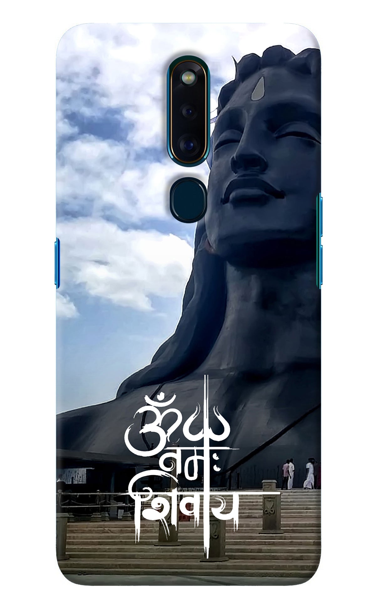 Om Namah Shivay Oppo F11 Pro Back Cover