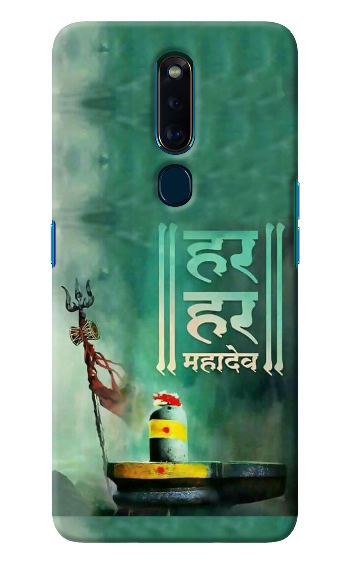 Har Har Mahadev Shivling Oppo F11 Pro Back Cover