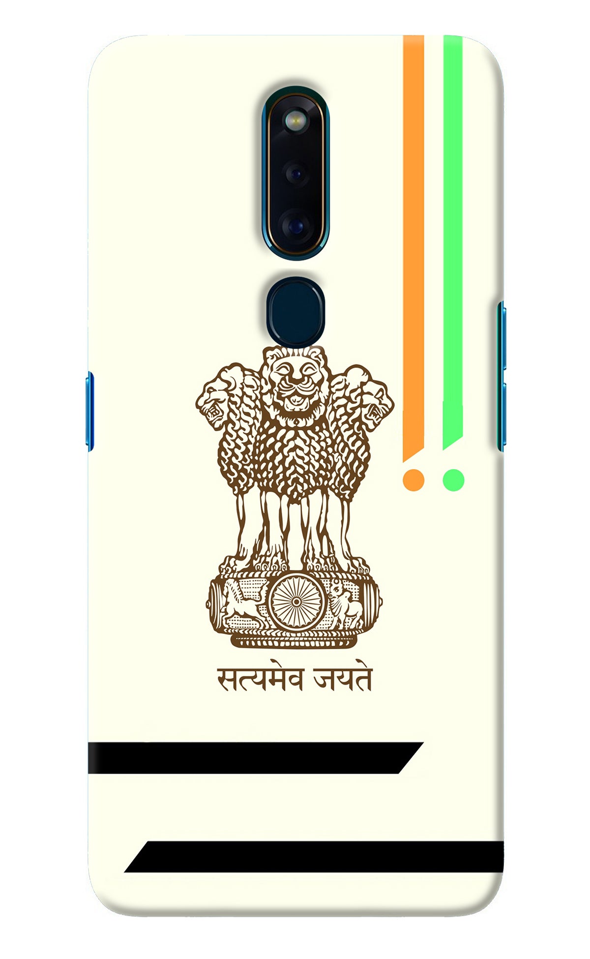 Satyamev Jayate Brown Logo Oppo F11 Pro Back Cover