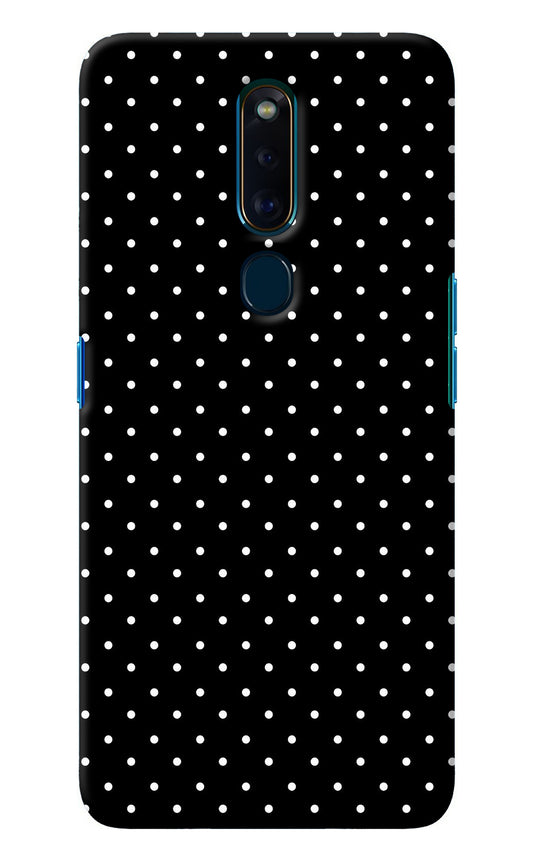 White Dots Oppo F11 Pro Back Cover