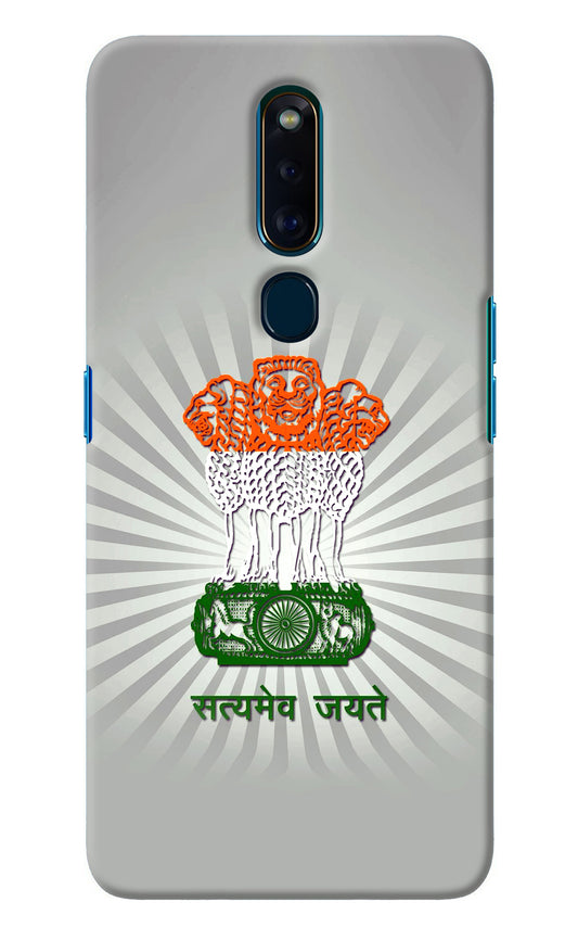 Satyamev Jayate Art Oppo F11 Pro Back Cover