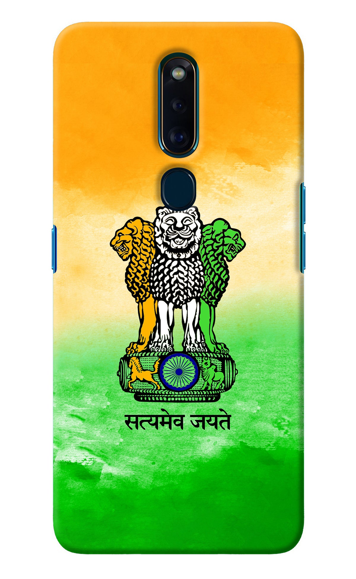 Satyamev Jayate Flag Oppo F11 Pro Back Cover