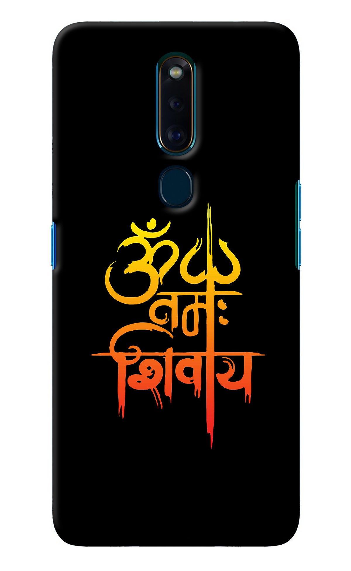 Om Namah Shivay Oppo F11 Pro Back Cover