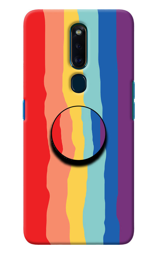 Rainbow Oppo F11 Pro Pop Case