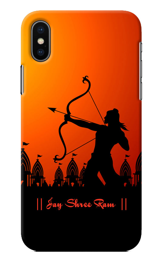 Lord Ram - 4 iPhone XS Back Cover