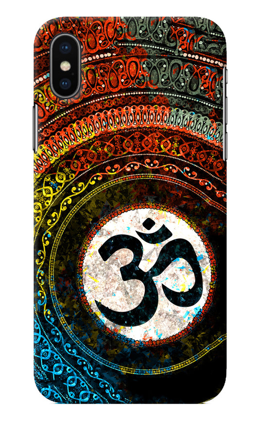 Om Cultural iPhone XS Back Cover
