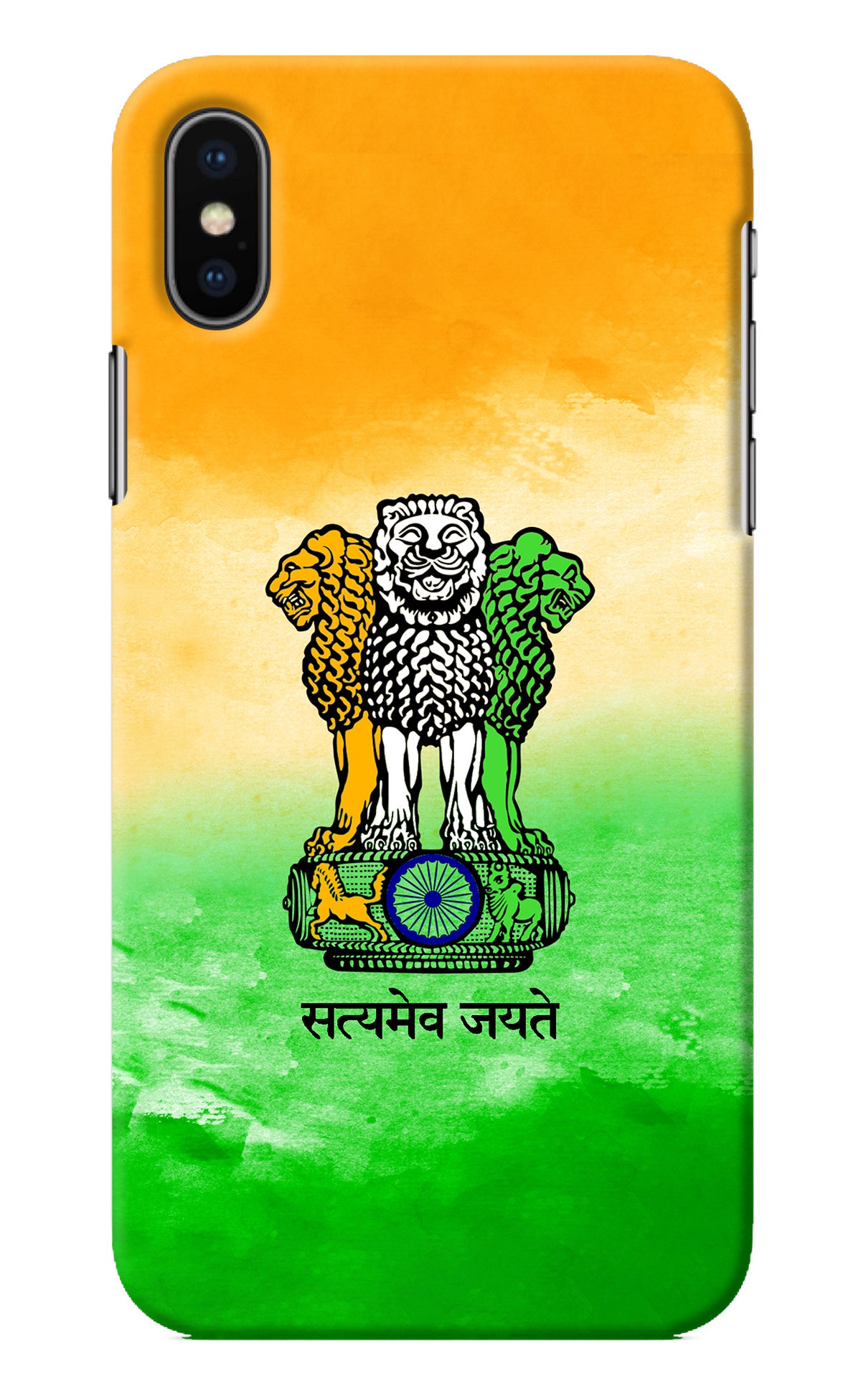 Satyamev Jayate Flag iPhone XS Back Cover