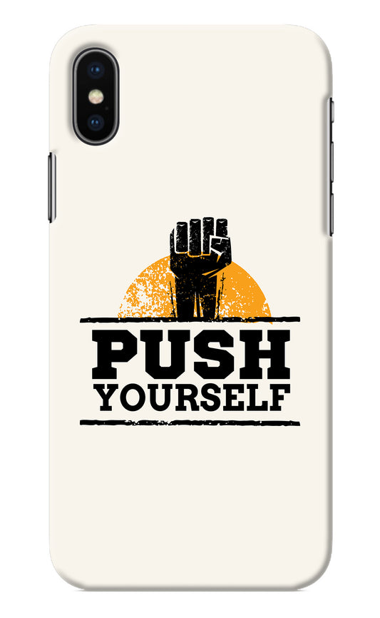 Push Yourself iPhone XS Back Cover