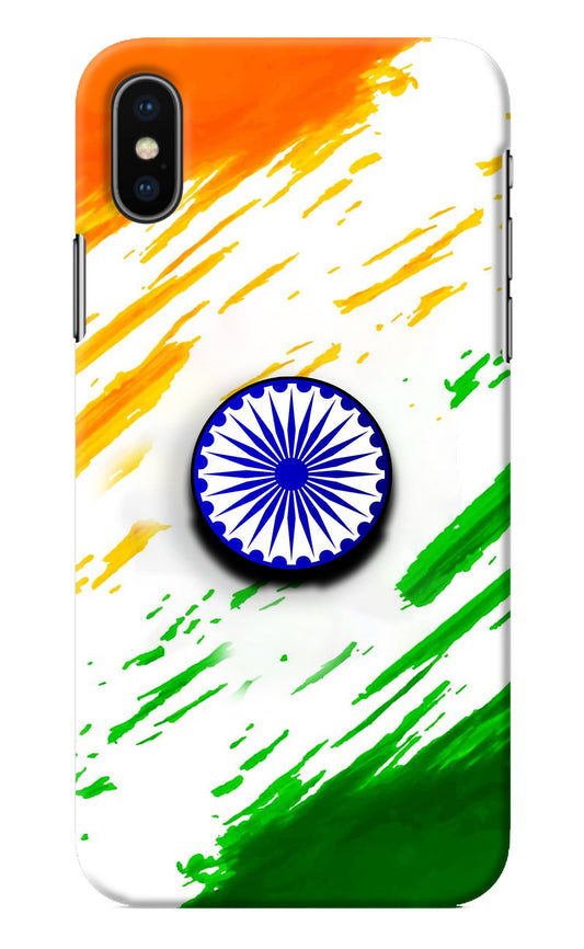 Indian Flag Ashoka Chakra iPhone XS Pop Case