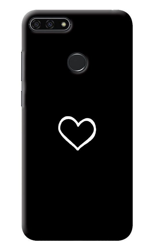 Heart Honor 7A Back Cover
