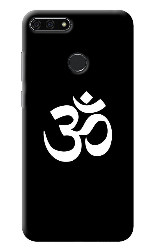 Om Honor 7A Back Cover