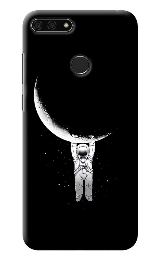Moon Space Honor 7A Back Cover