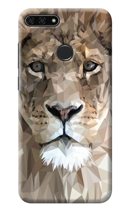 Lion Art Honor 7A Back Cover