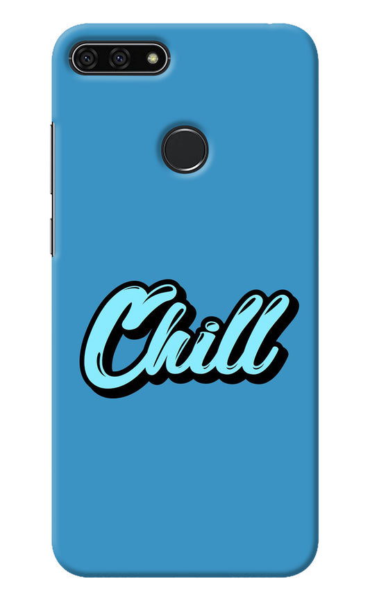 Chill Honor 7A Back Cover