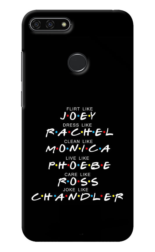 FRIENDS Character Honor 7A Back Cover