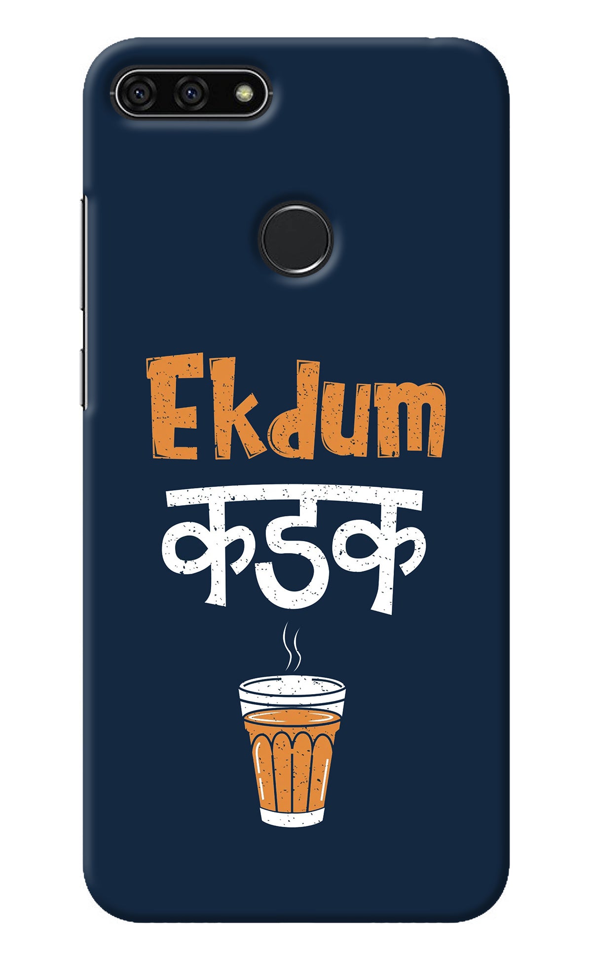 Ekdum Kadak Chai Honor 7A Back Cover