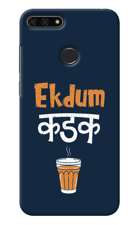 Ekdum Kadak Chai Honor 7A Back Cover