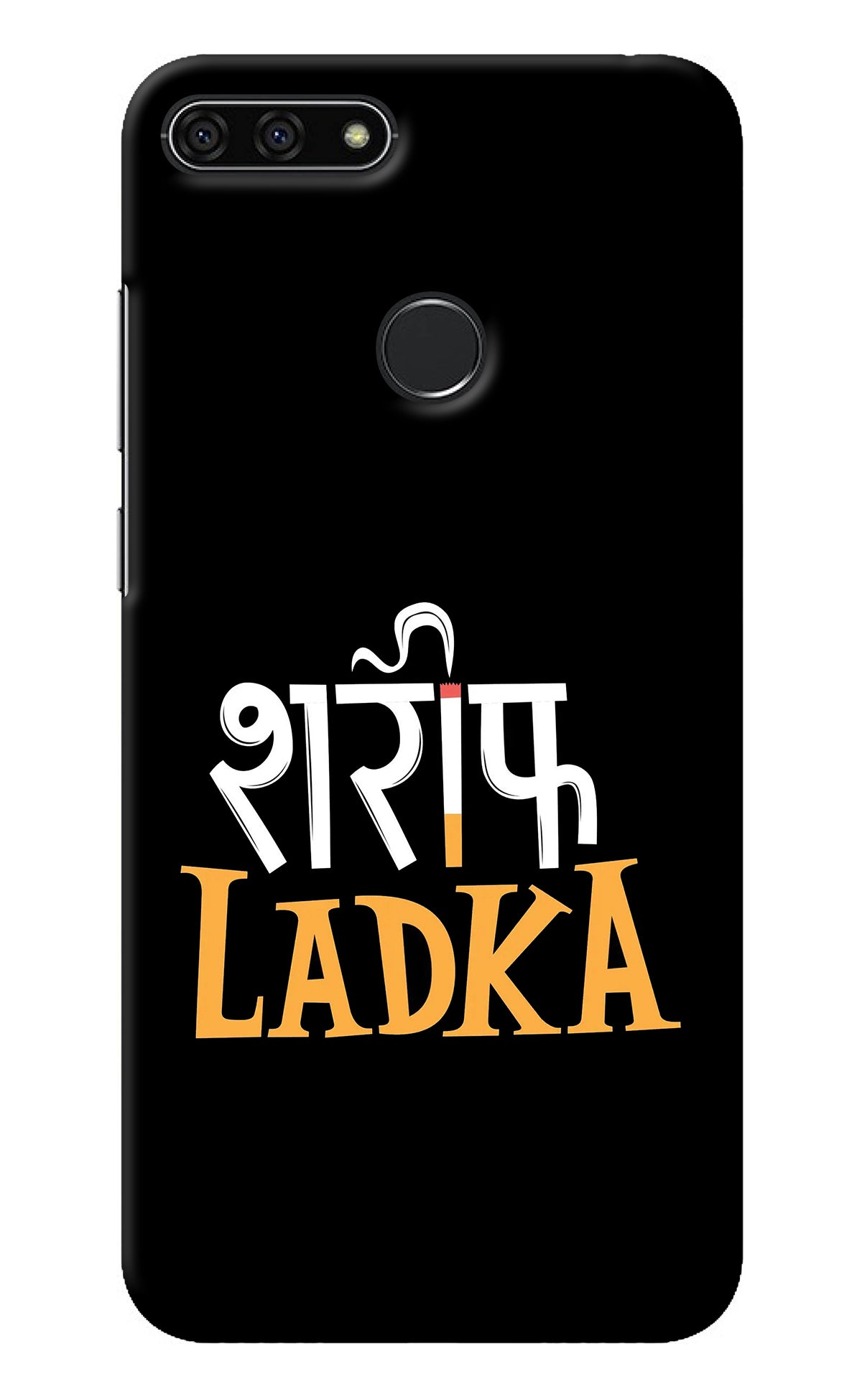 Shareef Ladka Honor 7A Back Cover