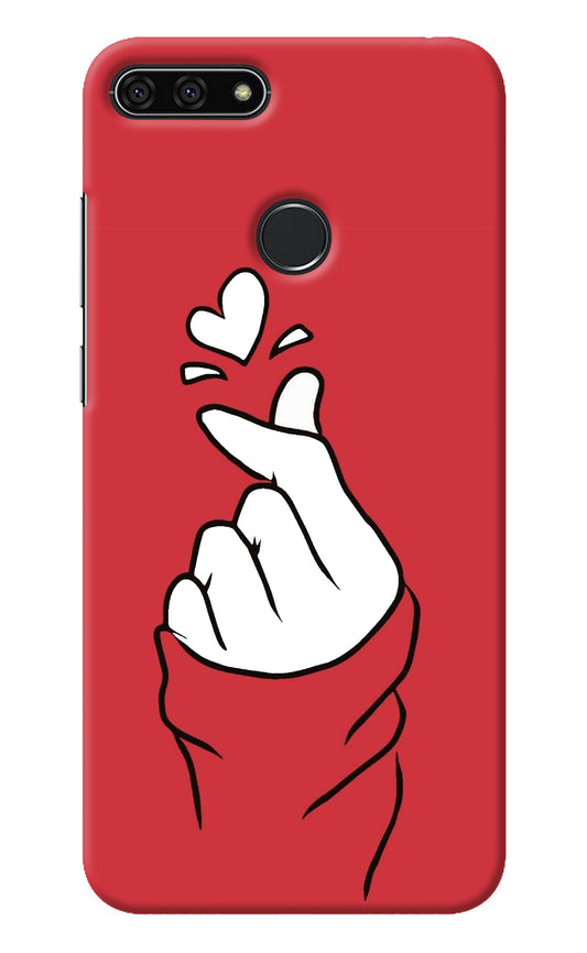 Korean Love Sign Honor 7A Back Cover