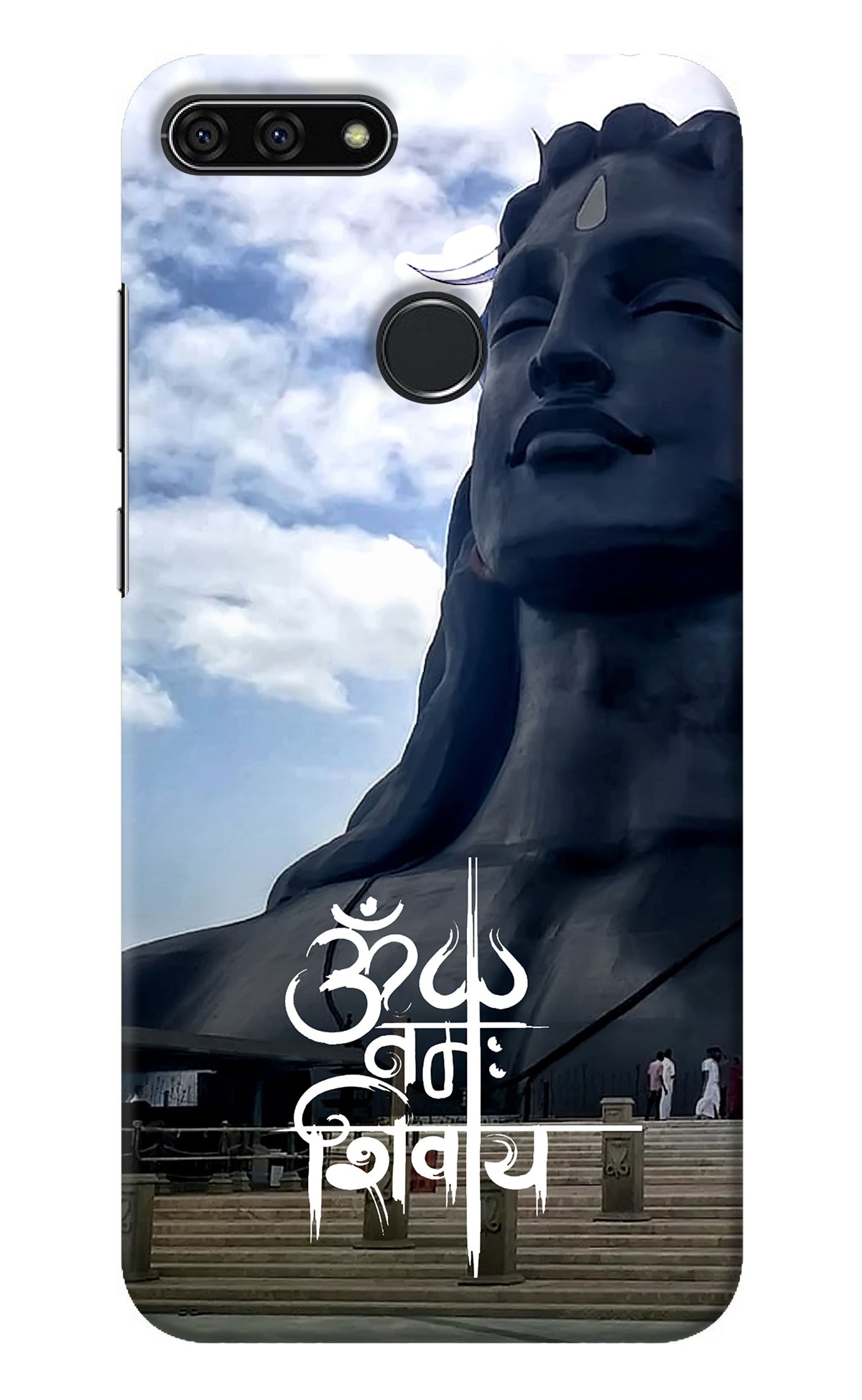 Om Namah Shivay Honor 7A Back Cover