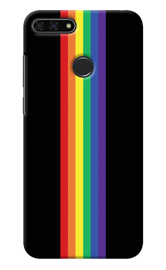 Pride Honor 7A Back Cover