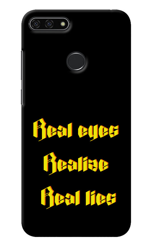 Real Eyes Realize Real Lies Honor 7A Back Cover