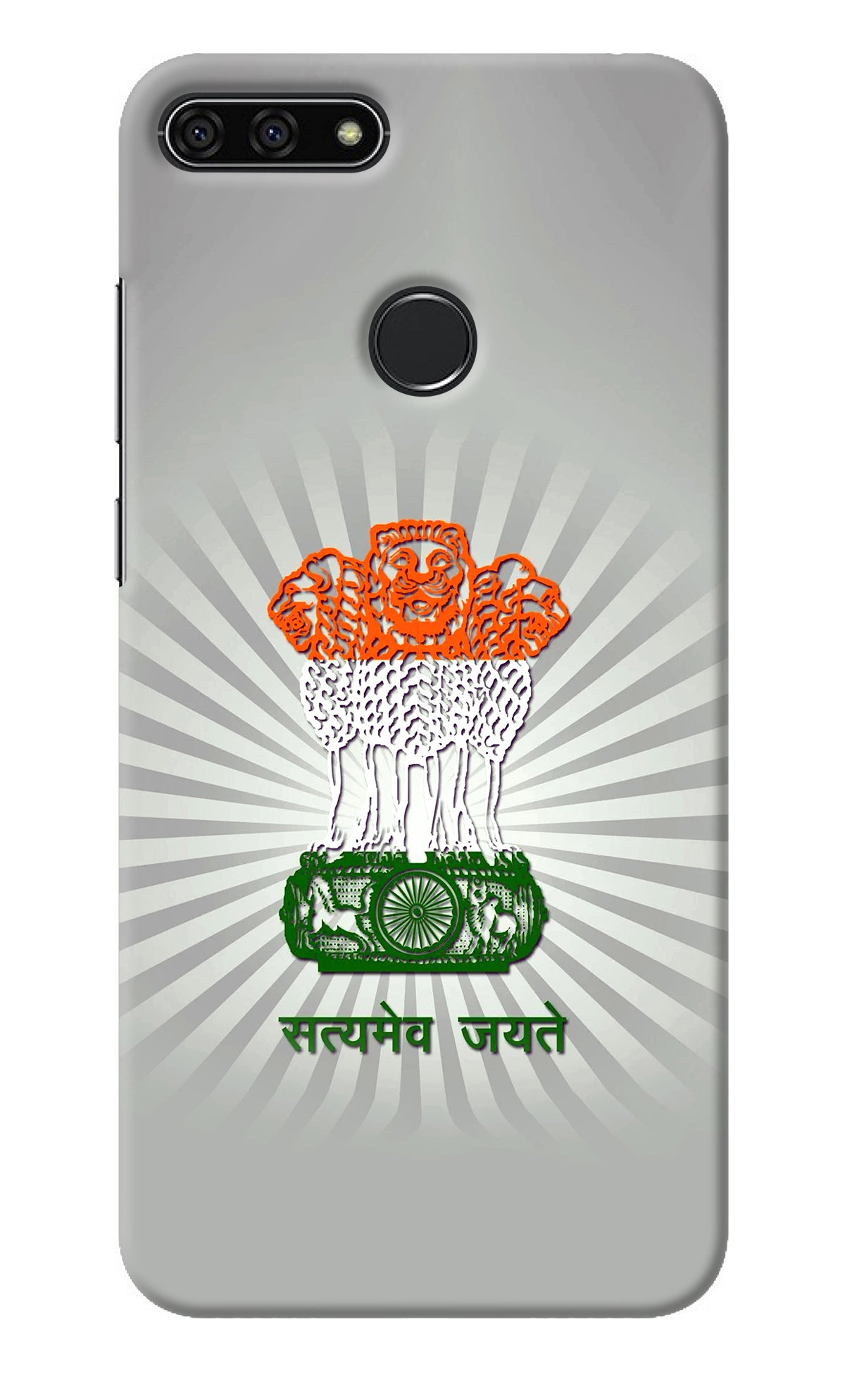 Satyamev Jayate Art Honor 7A Back Cover