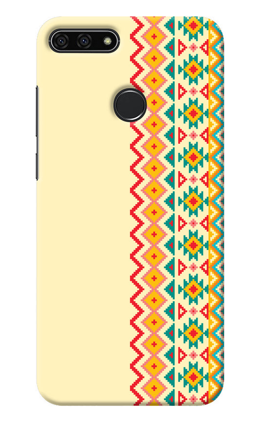 Ethnic Seamless Honor 7A Back Cover