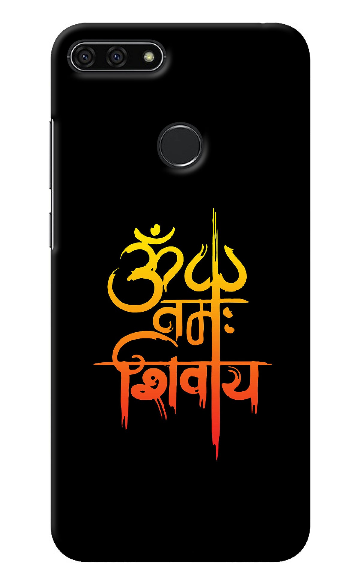 Om Namah Shivay Honor 7A Back Cover