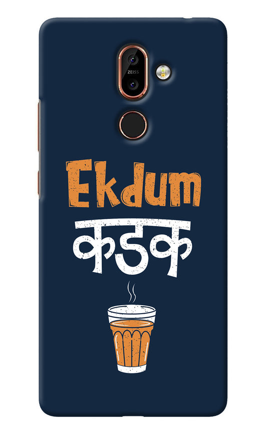 Ekdum Kadak Chai Nokia 7 Plus Back Cover