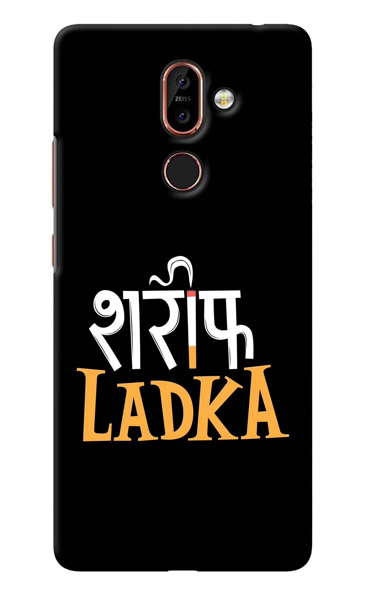 Shareef Ladka Nokia 7 Plus Back Cover