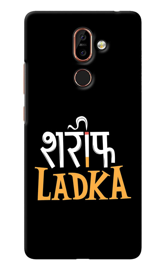 Shareef Ladka Nokia 7 Plus Back Cover