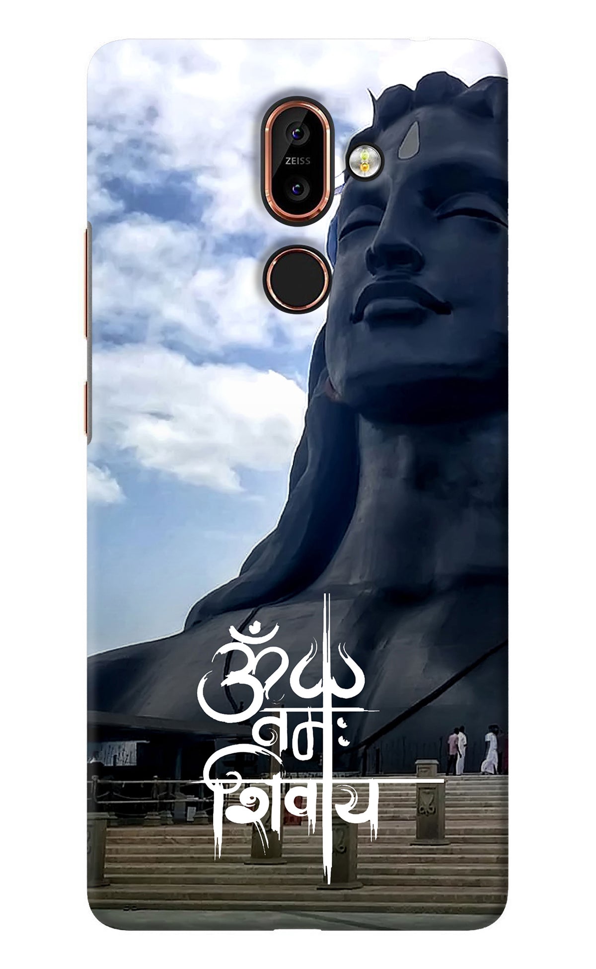 Om Namah Shivay Nokia 7 Plus Back Cover