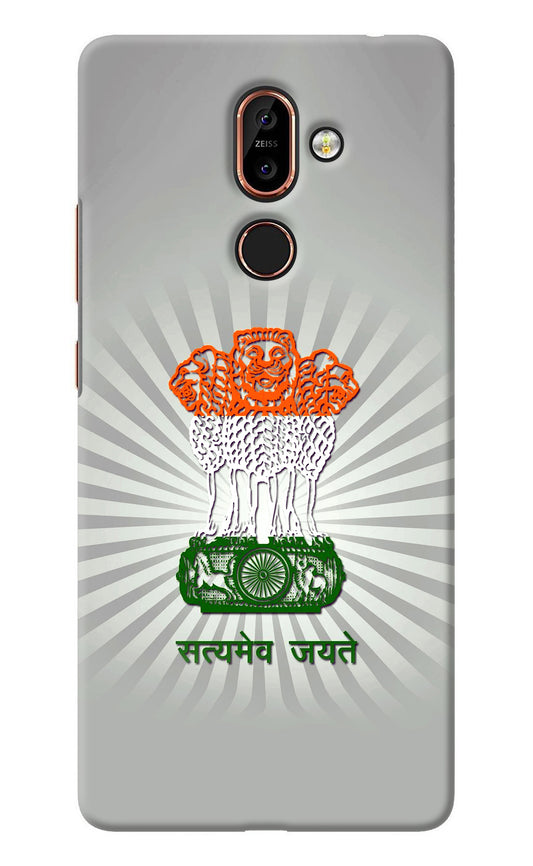 Satyamev Jayate Art Nokia 7 Plus Back Cover