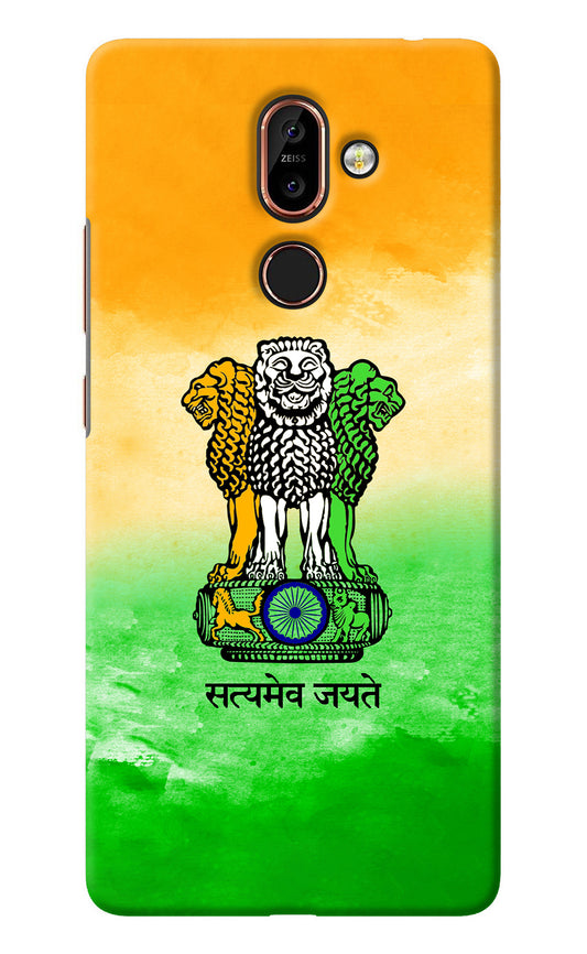 Satyamev Jayate Flag Nokia 7 Plus Back Cover