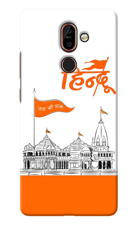 Jai Shree Ram Hindu Nokia 7 Plus Back Cover