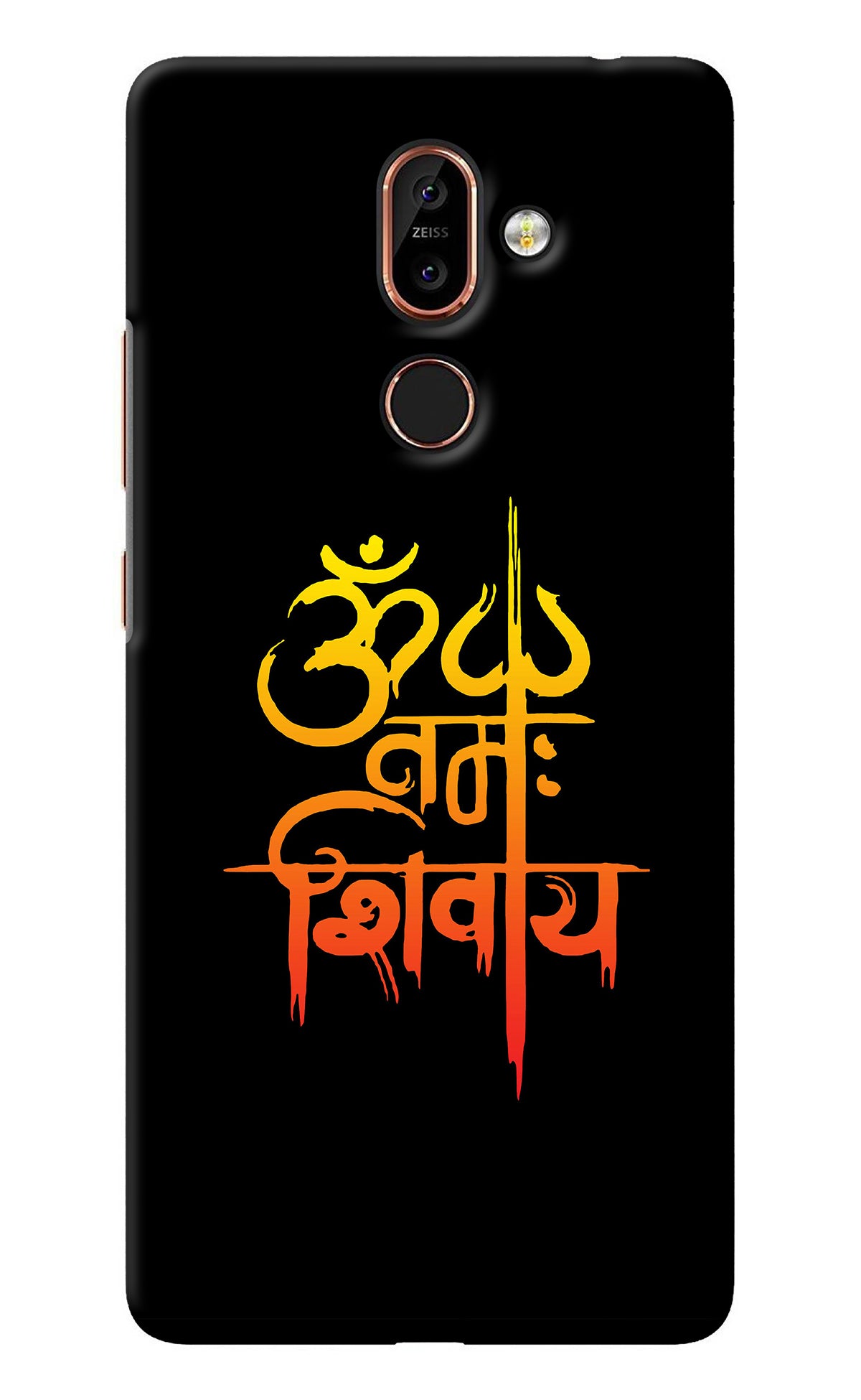 Om Namah Shivay Nokia 7 Plus Back Cover