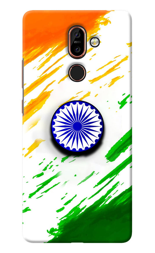 Indian Flag Ashoka Chakra Nokia 7 Plus Pop Case