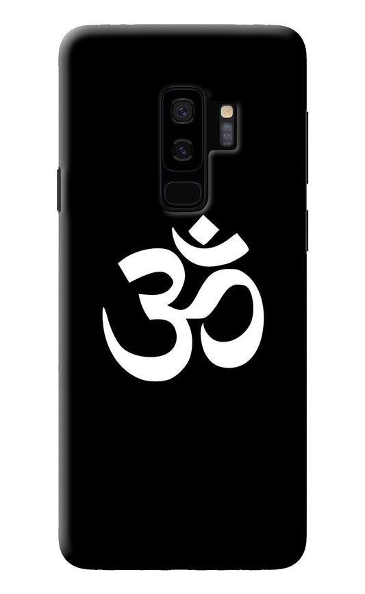 Om Samsung S9 Plus Back Cover