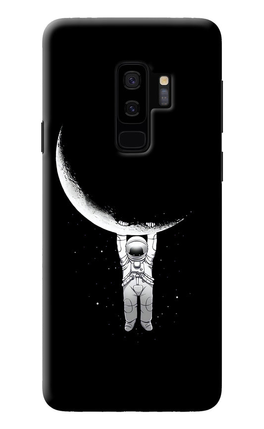 Moon Space Samsung S9 Plus Back Cover