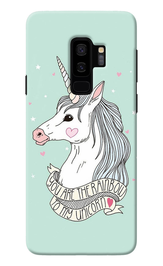 Unicorn Wallpaper Samsung S9 Plus Back Cover