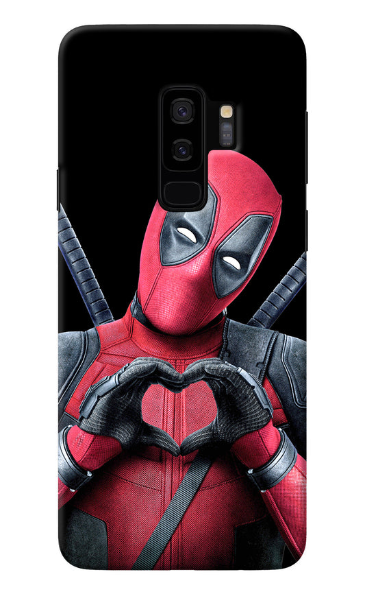 Deadpool Samsung S9 Plus Back Cover