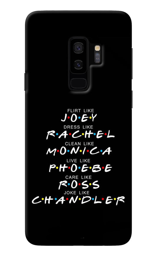 FRIENDS Character Samsung S9 Plus Back Cover