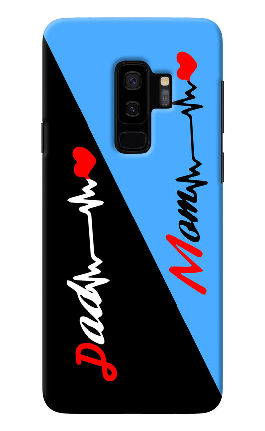 Mom Dad Samsung S9 Plus Back Cover